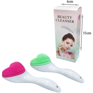 Alternative view of Εργαλείο Καθαρισμού Προσώπου - Beauty Cleanser