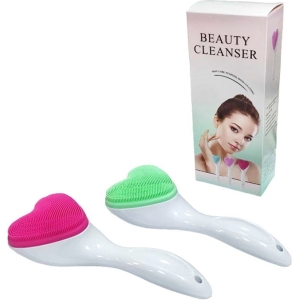 Εργαλείο Καθαρισμού Προσώπου - Beauty Cleanser