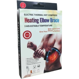 Θερμαινόμενος επίδεσμος αγκώνα - Heating elbow brace
