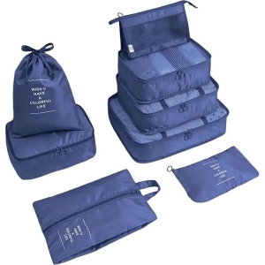 Σετ ταξιδιού με 7τμχ οργάνωση τσάντας - Portable Travel Storage Bag Set 7pcs