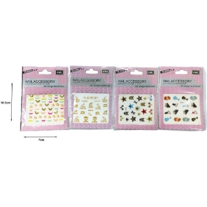 Alternative view of Διακοσμητικά 3D Αυτοκόλλητα Νυχιων - Nail accessory 3D design nail sticker