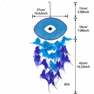 Alternative view of Κρεμαστό διακοσμητικό ονειροπαγίδα 75cm - Hanging decoration dreamcatcher