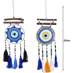 Alternative view of Ονειροπαγίδα 80cm - Dreamcatcher