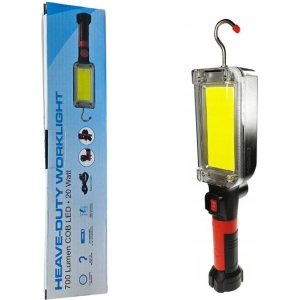 Επαναφορτιζόμενος Φακός Εργασίας 20W - 700 Lumen - Heave-Duty Worklight