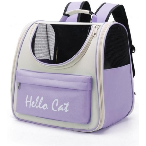 Τσάντα μεταφοράς κατοικιδιού γάτας - Cat Carrier Bag