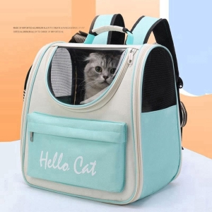 Alternative view of Τσάντα μεταφοράς κατοικιδιού γάτας - Cat Carrier Bag