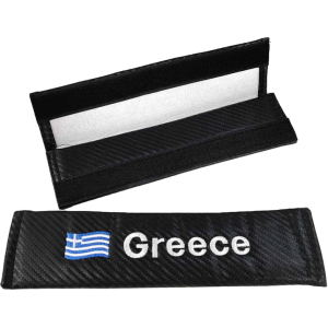 Alternative view of Μαξιλαράκια Ζώνης Αυτοκινήτου Greece - Seat Saddles Belt Covers Shoulder Pads