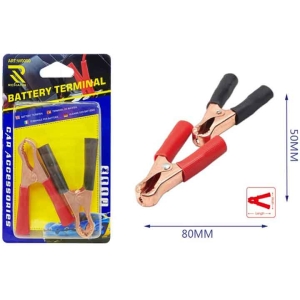 Rchang Σετ κροκοδειλάκια C2 50x80mm - Battery Terminal