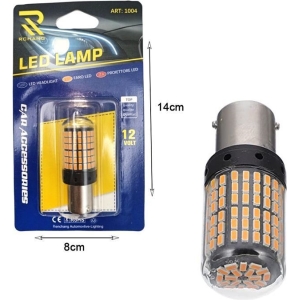 Alternative view of Rchang Λάμπα αυτοκινήτου 12V 6500K ART:1004 - Auto Car LED Lamp