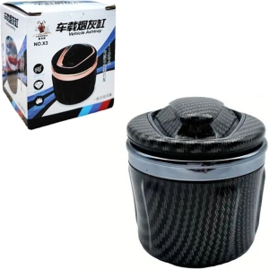 Jinhuoyi LED Σταχτοδοχείο αυτοκινήτου No.X3 – LED Car vehicle ashtray