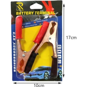 Alternative view of Rchang Σετ κροκοδειλάκια  - Battery Terminal