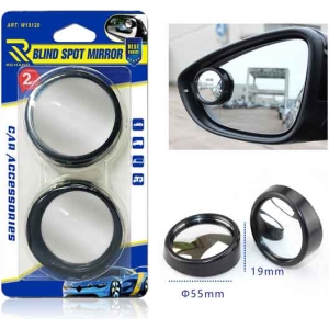 Rchang Καθρέπτης Τυφλού Σημείου Αυτοκινήτου 2τμχ - Blind Spot Mirror Car Accessories