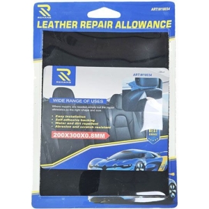 RCHANG Αυτοκόλλητο Επίθεμα Επισκευής Δέρματος 200x300x0.8mm W18034 - Leather Repair Allowance