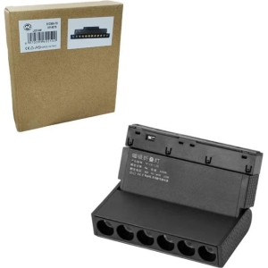 R&H Μαγνητικό γραμμικό κινητό φωτιστικό LED OSRAM 6W με ενδιάμεσο χρώμα φωτός 4000K - Magnetic linear movable LED light