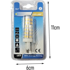 Alternative view of Λάμπα LED G9 7W 580Lumen – LED Bulb G9