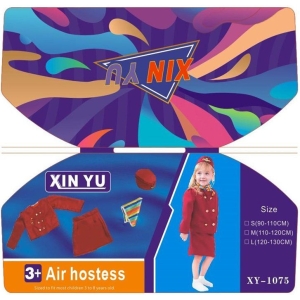Alternative view of Xin Yu Αποκριάτικη Στολή Αεροσυνοδός XY-1075 - Carnival Costume Air Hostess