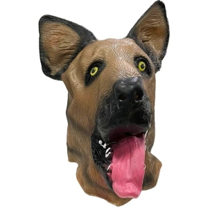 Alternative view of Αποκριάτικη Μάσκα Σκύλος - Dog Carnival Mask