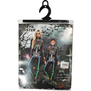 Αποκριάτικη Στολή Σκελετός - Carnival Costume Bones Skeleton