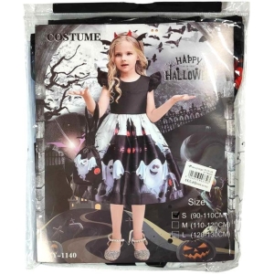 Αποκριάτικη Στολή Χάλογουιν XY-1142 - Carnival Costume Halloween Ghost Costume