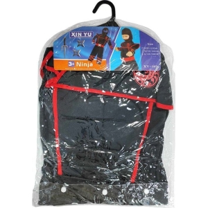 Xin Yu Αποκριάτικη Στολή Νίντζα XY-1056 - Carnival Costume Ninja