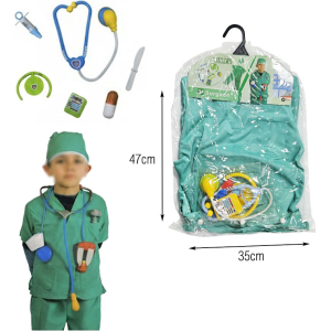 Xin Yu Αποκριάτικη Στολή Χειρουργός XY-1069-P - Carnival Costume Surgeon
