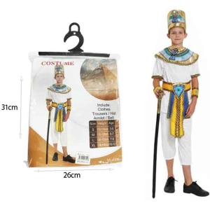 Alternative view of Στολή Αρχαίου Αιγύπτιου για Παιδιά XY-1330– Kids Ancient Egyptian Costume