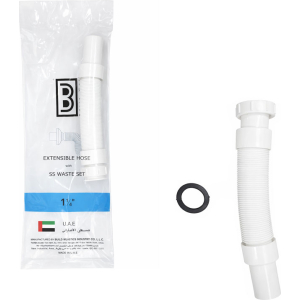 Εύκαμπτος Σωλήνας Αποχέτευσης Νιπτήρα 1¼ – Flexible Sink Waste Hose