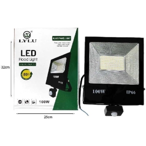 Alternative view of Lylu Προβολέας 100W - LED flood light