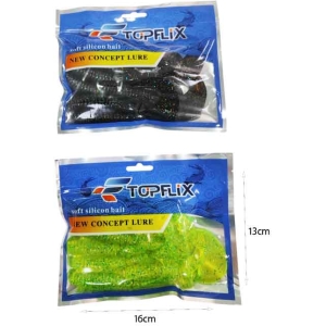 Alternative view of Σιλικονούχα Δολώματα Ψαρέματος 10cm- Fishing bait