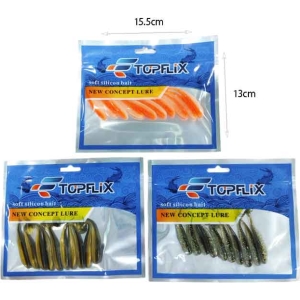 Alternative view of Σιλικονούχα Δολώματα Ψαρέματος 6.5cm- Fishing bait