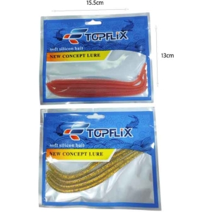 Alternative view of Σιλικονούχα Δολώματα Ψαρέματος 16cm- Fishing bait