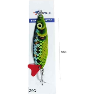 Alternative view of Τεχνητό Δόλωμα Κουταλάκι Ψαρέματος 29g – Fishing Spoon Lure