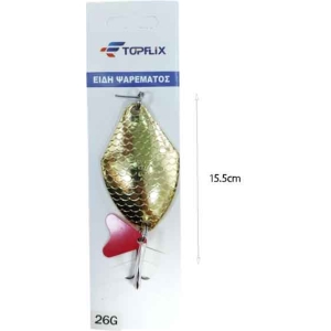 Alternative view of Τεχνητό Δόλωμα Κουταλάκι Ψαρέματος 26g – Fishing Spoon Lure