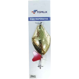 Τεχνητό Δόλωμα Κουταλάκι Ψαρέματος 26g – Fishing Spoon Lure