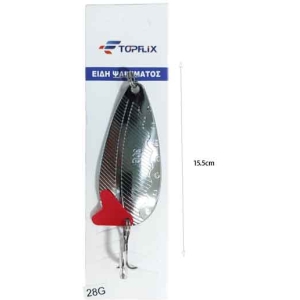 Alternative view of Τεχνητό Δόλωμα Κουταλάκι Ψαρέματος 28g – Fishing Spoon Lure