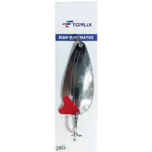 Τεχνητό Δόλωμα Κουταλάκι Ψαρέματος 28g – Fishing Spoon Lure