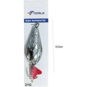 Alternative view of Τεχνητό Δόλωμα Κουταλάκι Ψαρέματος 21g – Fishing Spoon Lure