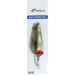 Τεχνητό Δόλωμα Κουταλάκι Ψαρέματος 21g – Fishing Spoon Lure