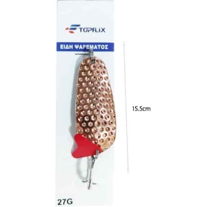 Alternative view of Τεχνητό Δόλωμα Κουταλάκι Ψαρέματος 27g – Fishing Spoon Lure