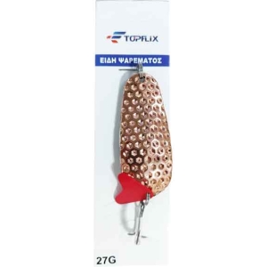 Τεχνητό Δόλωμα Κουταλάκι Ψαρέματος 27g – Fishing Spoon Lure