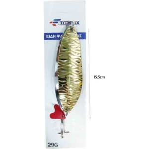 Alternative view of Τεχνητό Δόλωμα Κουταλάκι Ψαρέματος 29g – Fishing Spoon Lure