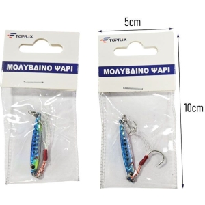 Alternative view of Topflix Μολυβένιο Ψάρι Τεχνητό Δόλωμα 5gr - Lead Fish Artificial Lure