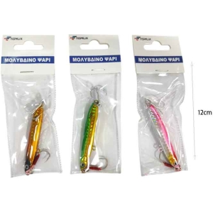 Alternative view of Τεχνητό Δόλωμα Ψάρι 10g – Fishing Lure