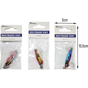 Alternative view of Topflix Μολυβένιο Ψάρι Τεχνητό Δόλωμα 7gr - Lead Fish Artificial Lure