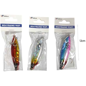 Alternative view of Τεχνητό Δόλωμα Ψάρι 10g – Fishing Lure