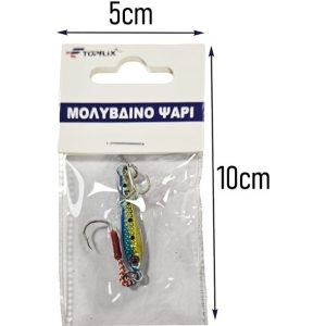 Alternative view of Topflix Μολυβένιο Ψάρι Τεχνητό Δόλωμα 5gr - Lead Fish Artificial Lure