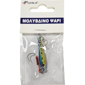 Topflix Μολυβένιο Ψάρι Τεχνητό Δόλωμα 5gr - Lead Fish Artificial Lure