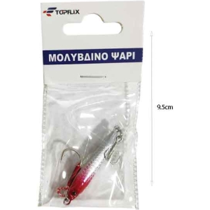 Alternative view of Τεχνητό Δόλωμα Ψάρι 7g – Fishing Lure