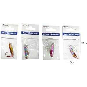 Alternative view of Τεχνητό Δόλωμα Ψάρι 5g – Fishing Lure
