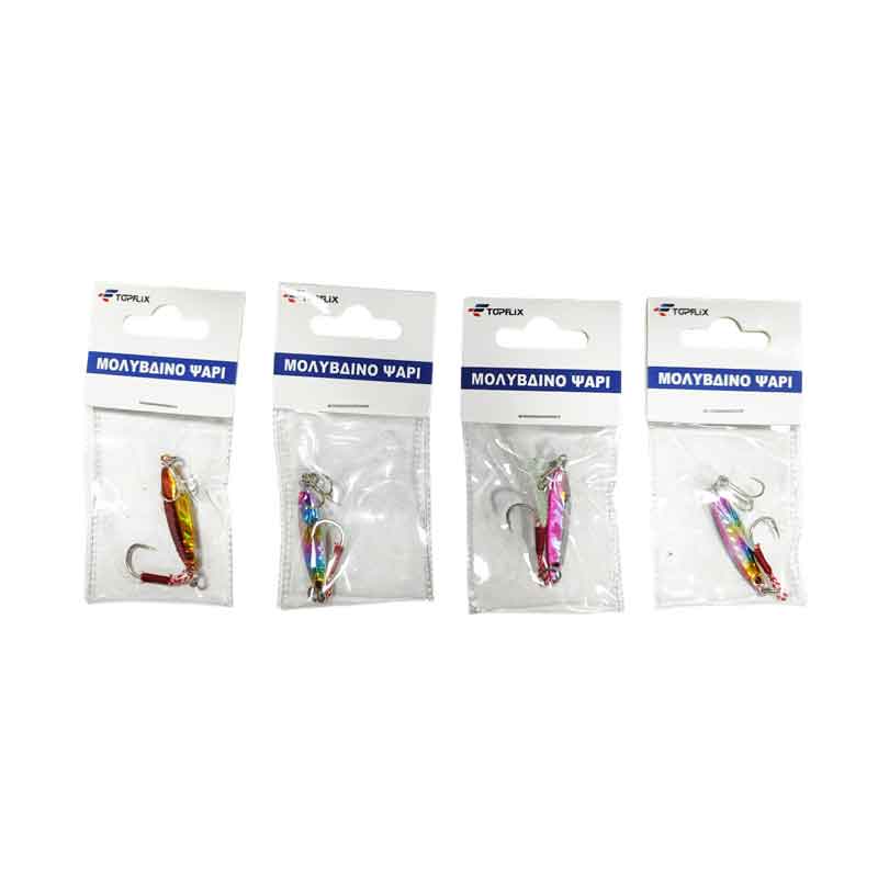 Τεχνητό Δόλωμα Ψάρι 5g – Fishing Lure
